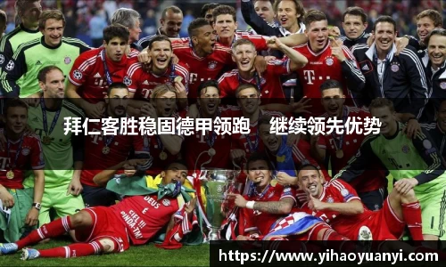 耀世娱乐登录